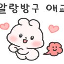 혜늘
