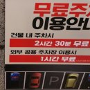 늘봄스위트빌2차 이미지