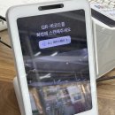 종로엔약국 이미지