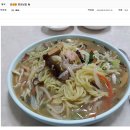 장모님집 이미지