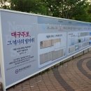 플립애드 이미지