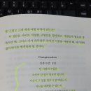 큰부자농장 이미지