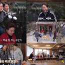 풀파워 국제뉴스