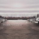 대신 정기화물택배 이미지