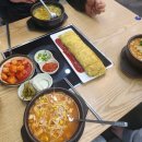 e플러스공인중개사사무소 이미지