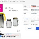 장미이불집