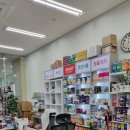 삼정의료기 이미지