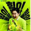 라라올라 이미지