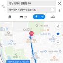 오스테리아 보노 이미지