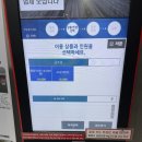 오동골프클럽 | 인도어 연습장 추천, 강북구 골프연습장_오동골프클럽