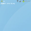 잇다뮤직