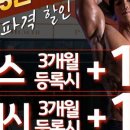 수원-정자-정자-9 네이버블로그