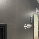 [수원/광교테니스] 광교테니스레슨 배우기 너무 좋은_아도겐테니스 레슨 후기