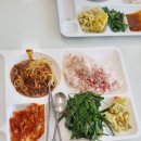 그리고 밥 이미지