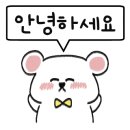 형제한우정육점 이미지
