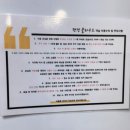 제천가족수영장클라우드펜션 이미지