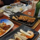 미정회초밥 이미지