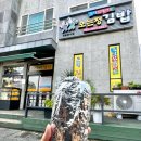 GS25서귀시민공원점 이미지