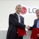 현4 태양광발전소 연합뉴스