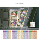 유탑공인중개사사무소 이미지