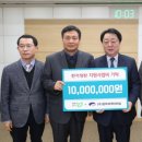 (주)청주여객터미널 이미지