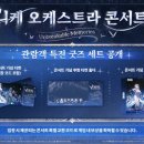 지에스25안산본 이미지
