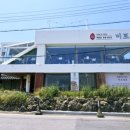 송정해변로 62 이미지