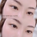 열두달, 예쁨