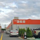 뉴월드 마트로 동홍점 이미지