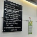 해밀칼국수 이미지