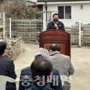 삼양경로당 이미지