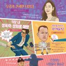 국가공무원인재개발원앞 이미지
