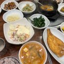 연탄 생고기촌 이미지