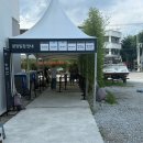 근화동 267-8 이미지