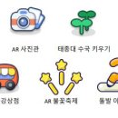 히어위아