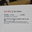 긴자인도레스토랑 이미지