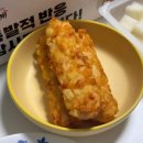 60계용인역북점