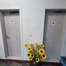 백억 | 인천 계양 보양식 맛집 백억장어 솔직후기