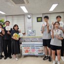 부림중학교 더코리아