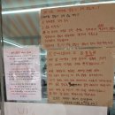 고봉로34길 | 익산 만포우동 : 돈까스, 김볶밥 후기