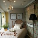 북문커텐