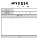 린상담복지교육연구소 이미지