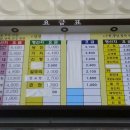 안중터미널 이미지