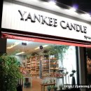 우연히 방문하게 된 - 양키캔들 (Yankee Candle) 이미지