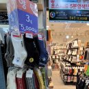 에뛰드하우스잠실지하점