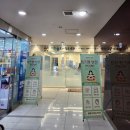 중랑구 야간/공휴일 진료 소아과를 찾으신다면 묵동 키즈웰 소아과 (feat.열나는아기)