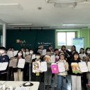 2025년 겨울독서교실 이미지