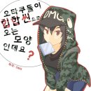 청주스파클 | 5월 일러스타 페스 (토) 후기