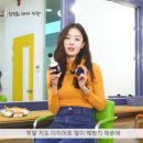 생기농원