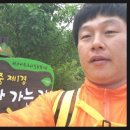 대경통상 이미지